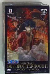 バンプレスト DXFブラザーフッド2 ワンピース モンキー・D・ルフィ