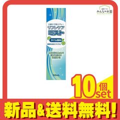 Item thumbnail for item e40b7402-1c68-4e94-a677-6ef8ab60166f