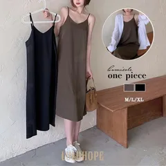 キャミソール ワンピース レディース 夏