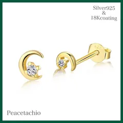 ピアス　Silver925 月　ムーン スター　CZダイヤ 18Kコーティング