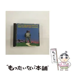 【中古】 Stuck In The Middle With You (The Best Of Stealers Wheel) [import] / Gerry Rafferty、Joe Egan / A&M Records