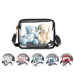 [ikomaido] ぬいぐるみポーチ 推し活 ぬいポーチ 2体 10cm ポーチ ぬいぐるみ ニレイシーエム ちびぬいポーチ クリアバッグ ぬいバッグ 推しぬいポーチ 20cm 15cm 大きめ (ブルー) [ブルー]