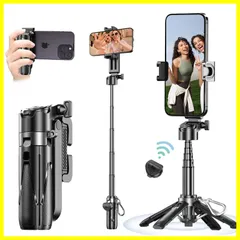 Seeshopo 自撮り棒 多機能スマホグリップ 【2025極上の新設計・業界超ミニ・四脚安定モデル】スマホスタンド 安定性アップ じどり棒 iphone&android対応 4.7-7インチ多機種対応 スマホ 三脚 コンパクト 軽量 セルカ棒 折りたたみ式