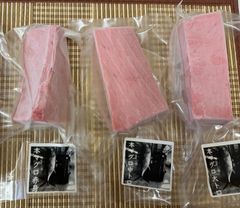 本マグロ　冷凍　大トロ　中トロ　赤身　柵　3点セット青森