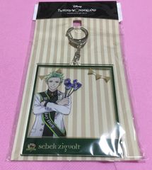 ツイステッドワンダーランド フレームアクリルキーホルダー セベク・ジグボルト おめかしバースデー 4550451225560