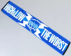 【中古】タオル・手ぬぐい THE RAMPAGE マフラータオル(ブルー) 「『HiGH＆LOW THE WORST VS THE RAMPAGE from EXILE TRIBE』大ヒット御礼応援上映会＆PREMIUM LIVE SHOW」