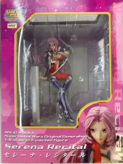 2025年最新】セレナ フィギュアの人気アイテム - メルカリ