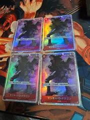 モンキー・D・ドラゴン【SR】OP07-015　4枚セット