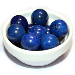 ラピスラズリ スフィア 97mm 1.2kg 濃碧色 金色台座付き 希少 レア