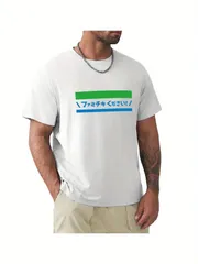HorGanSix ファミチキ メンズ カジュアル コットンTシャツ - 通気性、吸汗性、軽量、柔らかい、白地に青ストライプ＆日本柄、サイズM、カジュアルウェア | グラフィックティー | カジュアル快適