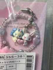 美品　ハニーキュート　ぬいぐるみ　サンリオ 希少】ハニーキュート ぬいぐるみ サンリオ 2005年 Sanrio