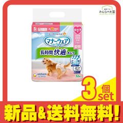 Item thumbnail for item 817d20e7-0e57-4a55-8112-83b40d042eb6