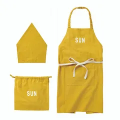 エプロン キッズ 3点セット ノート イエロー 三角巾 巾着 子供用 小学生 かわいい 調理実習   綿100％ バンダナ コットン 男の子 おしゃれ 女の子 入学 入園 準備 家庭科 キッズエプロン セット 子供 KIDS コンパクト 持ち運び お手伝い