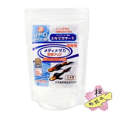 ニチドウ めだか膳　メディメダカ繁殖アップ 450g