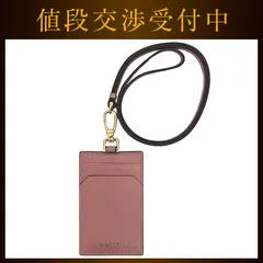 2025年最新】Bally レディース 名刺入れの人気アイテム - メルカリ