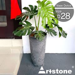 樹脂製 植木鉢 「 アートストーン ドルチェベース28 」 プランター おしゃれ ガーデンポット 屋外 屋内 プラスチック