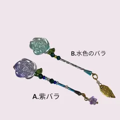 小さな魔法の杖　パステルカラーのバラ　ミニチュアステッキ　マジカルワンド　ブライス　リロロ・アンティーユにも◎魔女っ子　小物　服　ドールアクセサリー