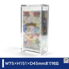 新品未開封クォーターセンチュリークロニクルside UNITY 8BOXセット 2025年最新】遊戯王 unity 未開封の人気アイテム - メルカリ