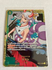 ONE PIECE カードゲーム ヤマト　シークレットレア