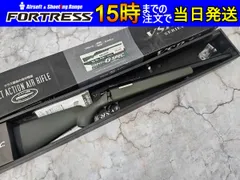 VSR10Gスペック カスタム マガジン1本付けます 最終値下げ 2025年最新】vsr-10 gスペック マガジンの人気アイテム - メルカリ