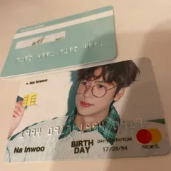 ナイヌ2025 NA INWOO FANMEETING トレカ9枚セット NA INWOO Japan Official on X: 