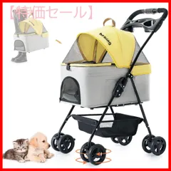 ペット用品ペットカート ベビーカー 犬 バギー 小型犬 中型犬