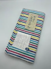 会津木綿　会津もめん　あいづもめん　はぎれ　反物　木綿　カット販売　WHT101