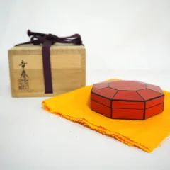 茶道具　畑幸春作　竹根丸香合　八幡宗豊極め箱　C　R7975 2025年最新】幸春 香合の人気アイテム - メルカリ