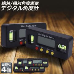 Item thumbnail for item 1eda6233-56d4-4c9a-8749-fe90ae6a4377