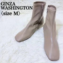 銀座ワシントン ストレッチショートブーツ M 23cm スクエアトゥ ゴールド金具 サイドジップ 日本製 ローヒール ベージュ グレージュ 上品 きれいめ 古着 レディース S0054【フォロアー様10％クーポン】