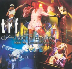 trf TOUR ’95 dAnce to positive Overnight Sensation DVD Amazon.co.jp: trf TOUR '95 dAnce to positive Overnight