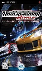 【中古】「非常に良い」ニード・フォー・スピード アンダーグラウンド ライバルズ - PSP