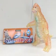 Amazon.co.jp: ギガス＆ドラコ＆レッドキング ブルマァク復刻