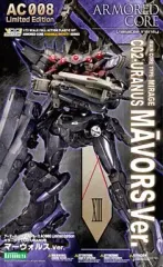 【中古】プラモデル 1/72 ミラージュ C02-URANUS マーウォルスVer. 宮沢模型流通限定品 「アーマード・コア」 VIシリーズ No.AC008 [VI060]