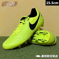 新品 特価 サッカースパイク ナイキ ティエンポ ミスティック HG 25.5