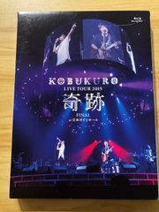 [中古][Blu-ray] コブクロ KOBUKURO LIVE TOUR 2015\奇跡\FINAL\ M00252