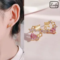 卒業式 入学式 ピアス ハート ハートモチーフ 星 スター 透かし ループ ピンク CZ キュービックジルコニア 一粒 かわいい キュート エレガント 愛の象徴 プレゼント ギフト 自分へのご褒美 卒祝い 新生活 春コーデ 入園式 卒園式 母の日