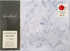 ☆新品未開封 Qualial 掛け布団カバー SLサイズ インド超長綿 - メルカリ