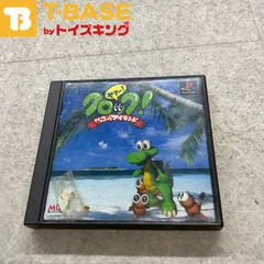 PlayStation1/プレイステーション1/プレステ1/PS1 MQ CROC PAU-PAU ISLAND クロック パウパウアイランド ソフト/■