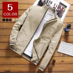 カジュアルジャケット メンズ ライトジャケット アウター ミリタリー ジップアップ 立ち襟 無地 トップス 防寒防風 新作 無地 春秋冬 キレイめ ファッションypfz04