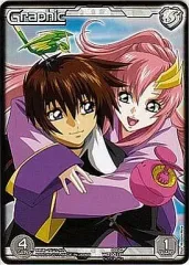 2025年最新】ガンダムウォー ラクスの人気アイテム - メルカリ