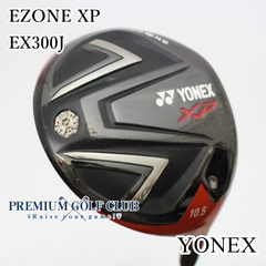【中古】[B-ランク] ドライバー ヨネックス EZONE XP/EX300J/R/10.5[6188]