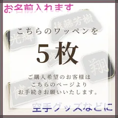 2023年最新】空手板の人気アイテム - メルカリ