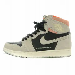 Nike Air Jordan 1 RETRO High OG 