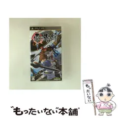 【中古】 英雄伝説 零の軌跡 [PSP] / 日本ファルコム