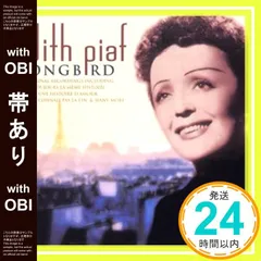 【帯あり】THE BEST 1000 エディット・ピアフ [CD] エディット・ピアフ_07