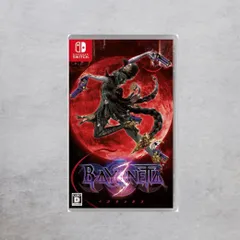 【状態A】Switch ベヨネッタ3