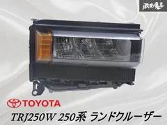 ランドクルーザー60純正値下げ 2025年最新】ランクル60 純正の人気アイテム - メルカリ