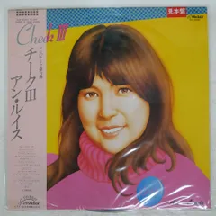2025年最新】チーク CD アン・ルイス;の人気アイテム - メルカリ