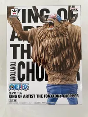 キングオブアーティスト　セット売り　カタクリ　ジンベエ　エース　チョッパーなど 2025年最新】KING OF ARTIST ジンベエの人気アイテム - メルカリ